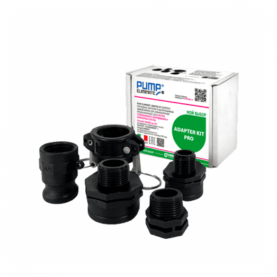 Комплект переходных нипелей PUMP ELIMINATE ADAPTER KIT PRO