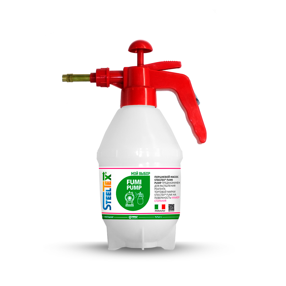 Распылитель STEELTEX FUMI PUMP