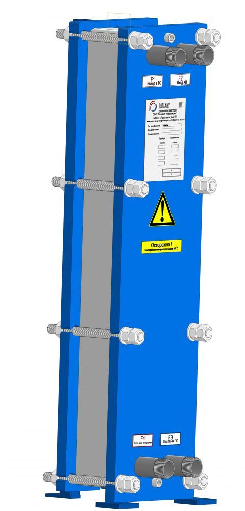 Пластинчатый теплообменник Pallant PF 09