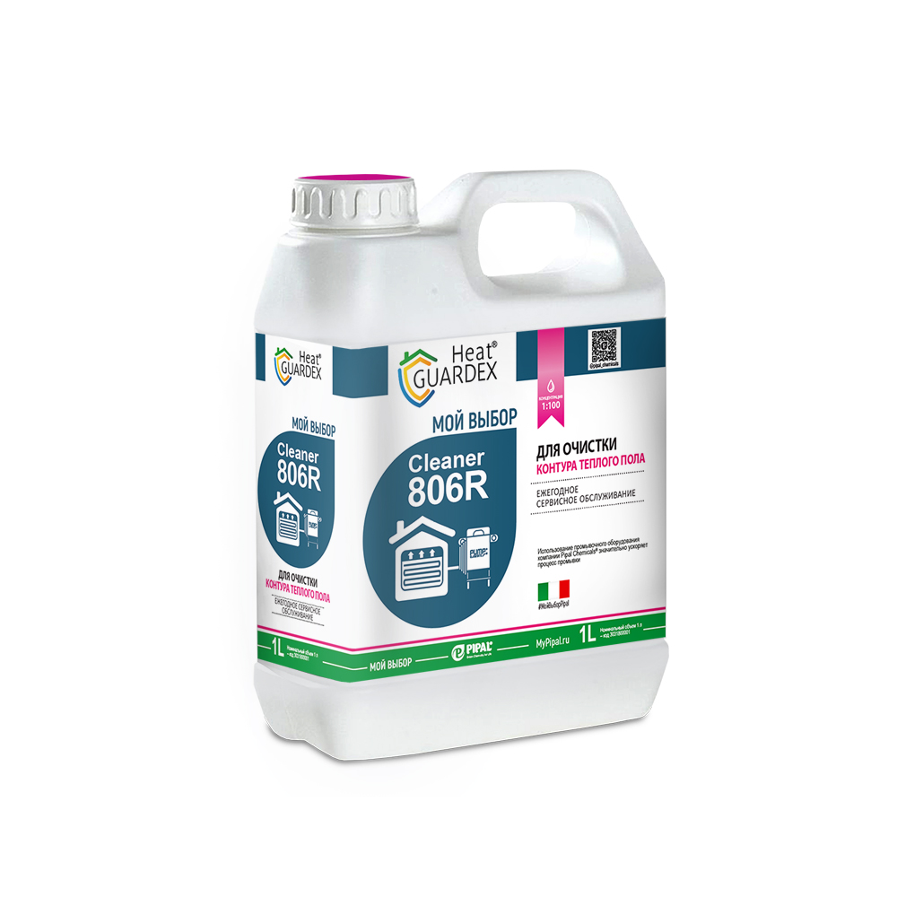 Реагент для очистки контура теплого пола HeatGUARDEX  Cleaner 806R