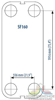 Габаритный чертёж пластин теплообменника Sondex SF160