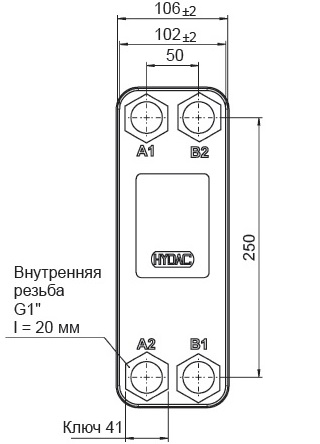 Пластинчатый теплообменник HYDAC HEX S610-20